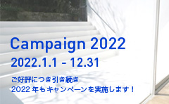 campaign2022